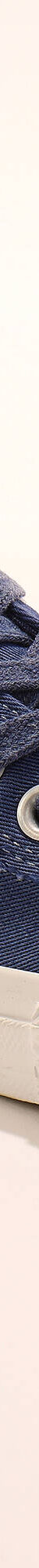 Sneakers met veters, verwassen canvas met sierstiksel (blauw) Sneakers met veters, verwassen canvas met sierstiksel (blauw)